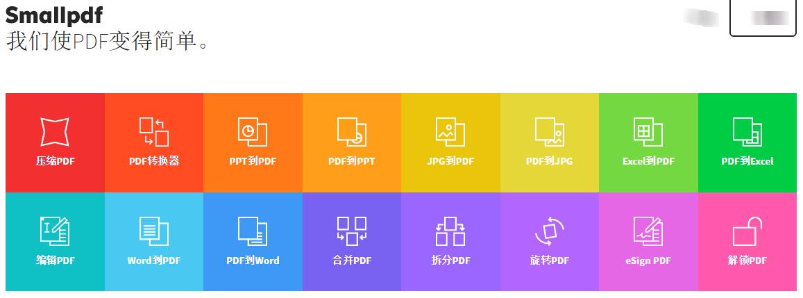 windows七大必备软件,七款windows必装的神级软件