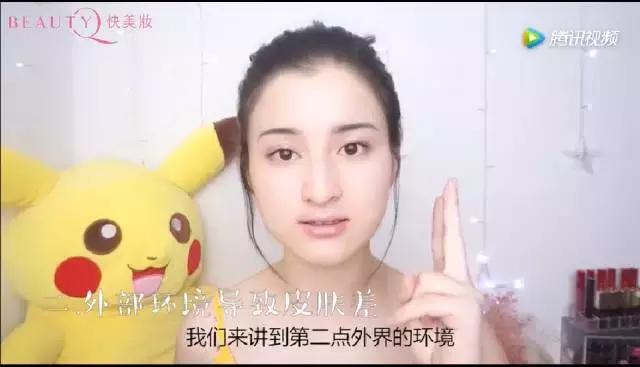 长痘痘的十大原因,什么才是长痘痘的罪魁祸首