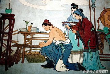 岳飞究竟是文臣还是武臣,岳飞为何说文官不贪财武将不怕死