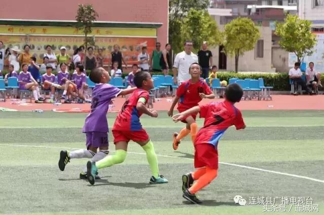 连城县小学足球比赛,连城小学足球县赛