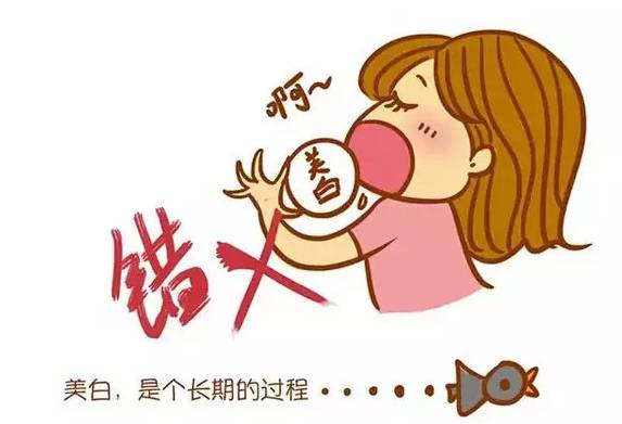 可以真正美白的美白神器,日本十大最好的美白产品