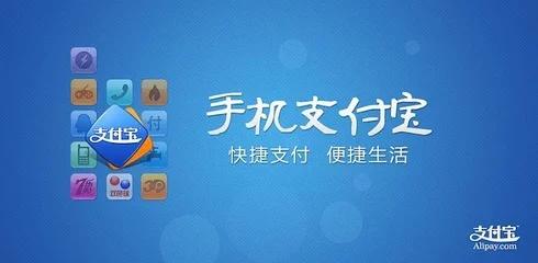 支付宝收到陌生人发红包怎么办,给支付宝发红包会收到提示吗