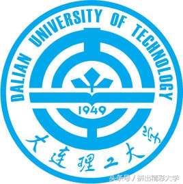 十所著名高校校训,各大高校校训及解析