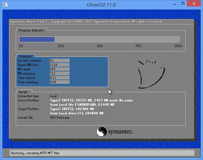 联想s41笔记本装xp系统行吗,联想xp系统怎么重装系统