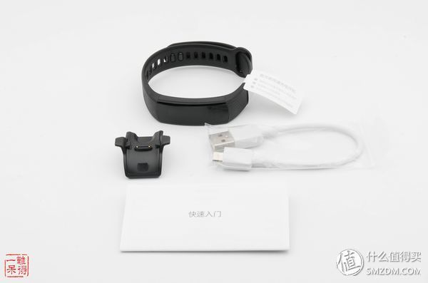 光荣手环3有睡眠监测功能吗,光荣手环3睡眠监测功能怎么用