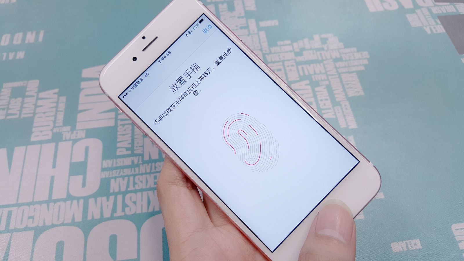 苹果那些二手无指纹的手机敢买吗,4000左右的全新无锁苹果手机推荐