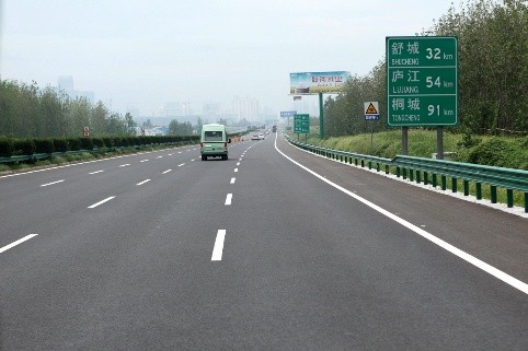 安徽境内高速路况最新,安徽的高速网高清图