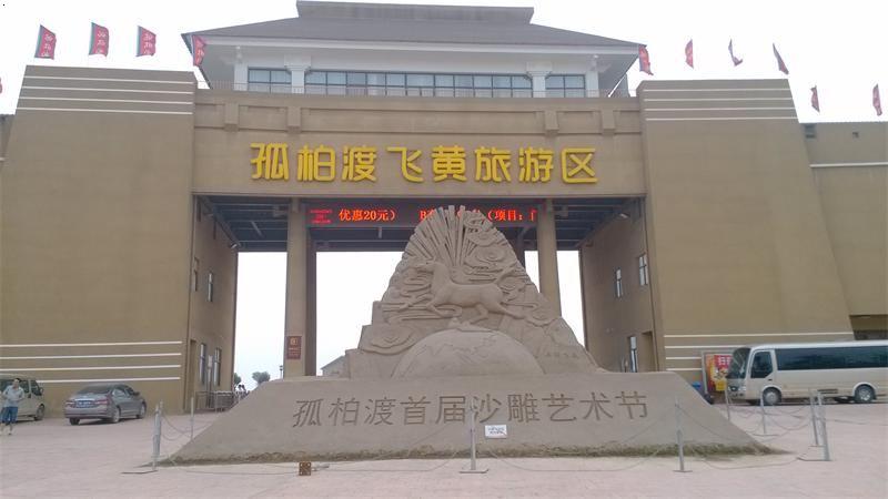 河南最刺激的景点,河南最贵的旅游景区