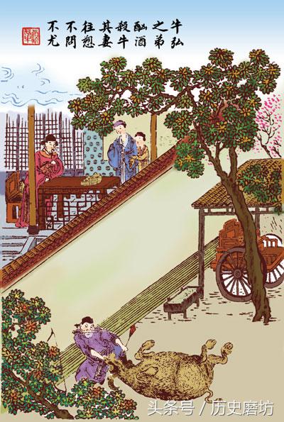 官员宣旨没说话又返回拜见皇上：我把内容忘了！皇上大笑大加称赞