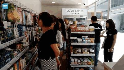 西安无人超市哪里有开的,西安无人售货超市入户