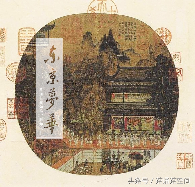 宋朝人的现代生活,宋朝的人们生活方式