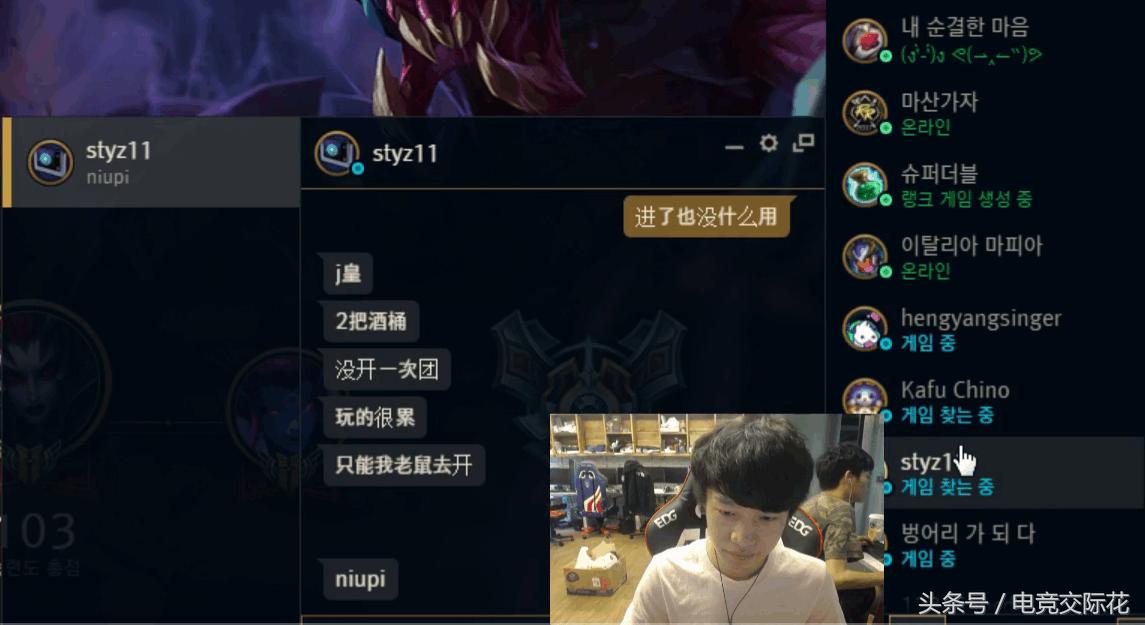 司马老贼最新动态,马哥说司马老贼