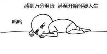 有人说要买棋牌游戏的外挂我笑了