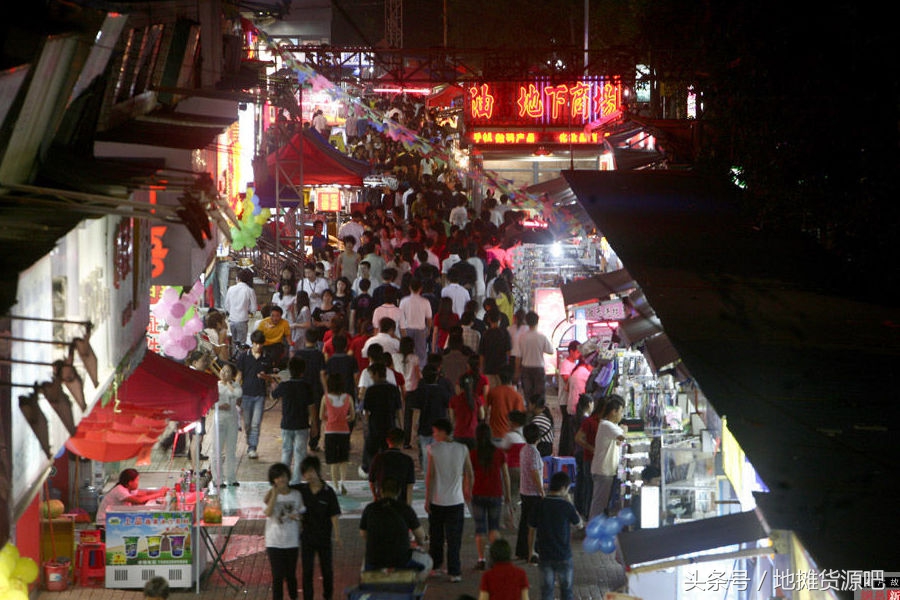 晚上摆地摊卖什么小东西最赚钱,公园摆地摊卖什么小东西最赚钱