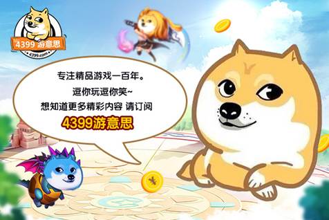 海贼王火影忍者人气投票,票选人气最高动漫角色