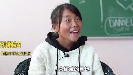 中国女足亚洲杯夺冠全场沸腾,国足中国之耻