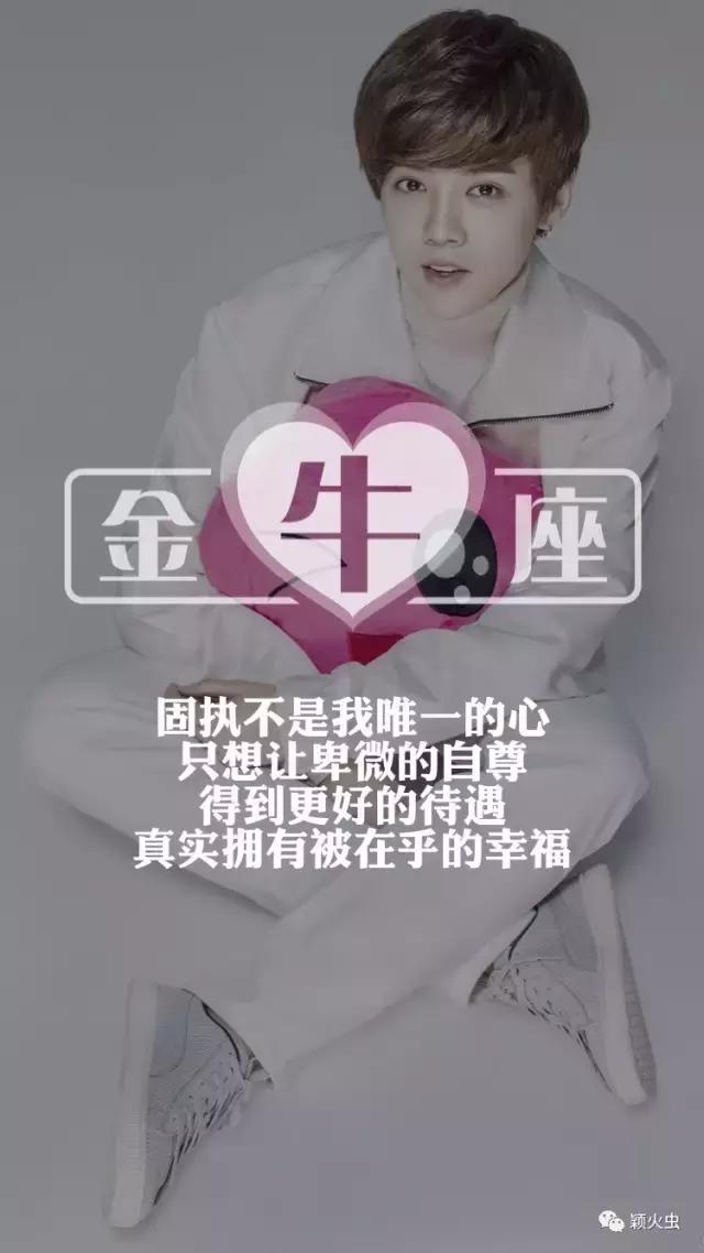 鹿晗明星动态壁纸,鹿晗绝美神图壁纸