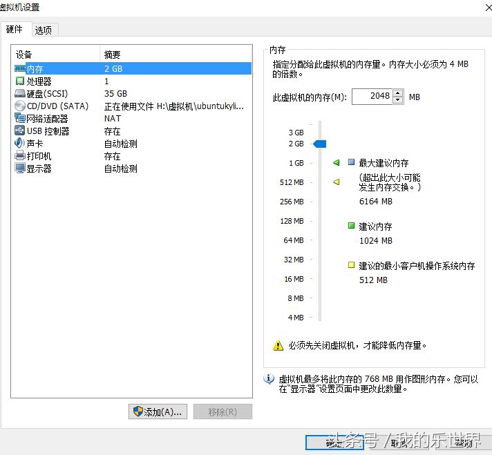 折腾系统,折腾版系统安装