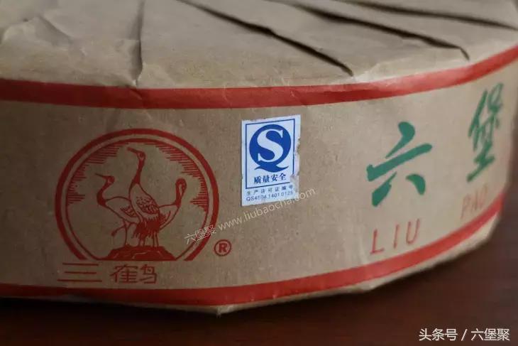 「围观」老茶与你的故事，即将开始