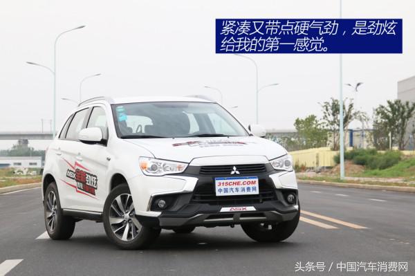 代步练手动力最好的车,广汽三菱劲炫试驾