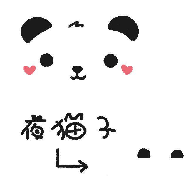 微信相册封面怎么删除,微信相册封面尺寸比例