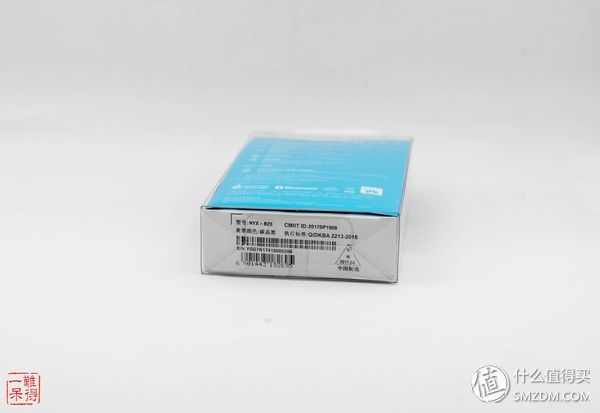 光荣手环3有睡眠监测功能吗,光荣手环3睡眠监测功能怎么用