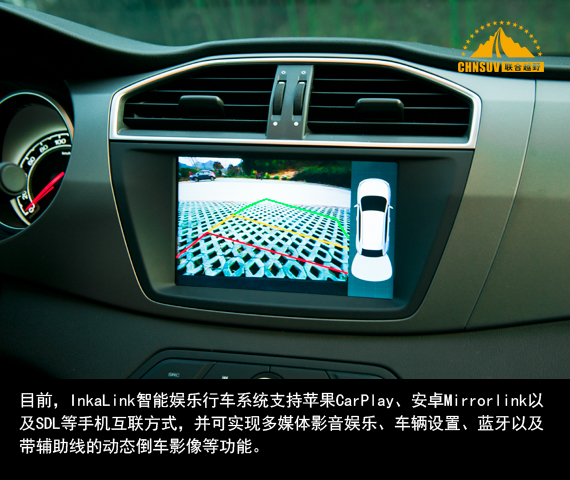 上汽名爵锐腾1.5t试驾,试驾名爵锐腾1.5TGI自动四驱