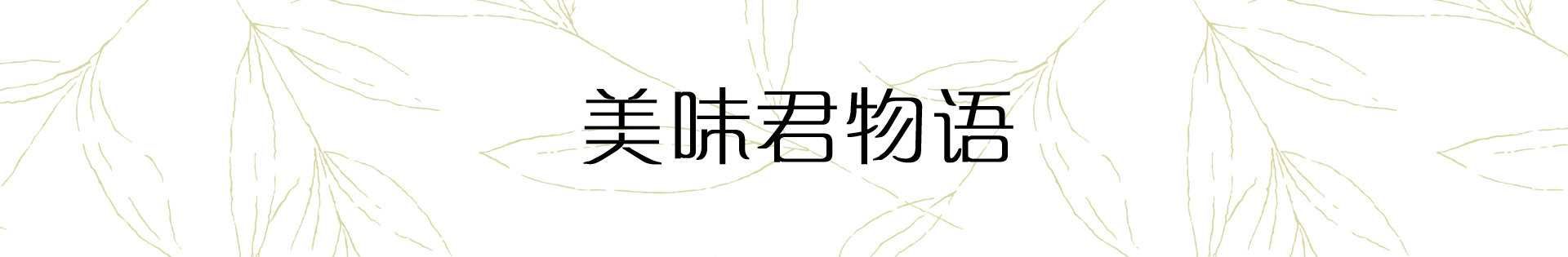 黄金虾仁炒饭视频,黄金虾仁炒饭