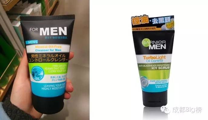 这店里的东西实用便宜也好看，但总觉得哪里不对