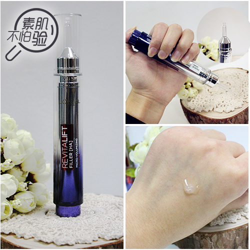 查一下演员宋慧乔的年龄及照片,37岁宋慧乔的脸多小