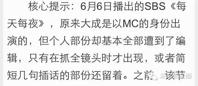 欧巴乱扔烟头，真的不只是砸到花花草草的小问题哟