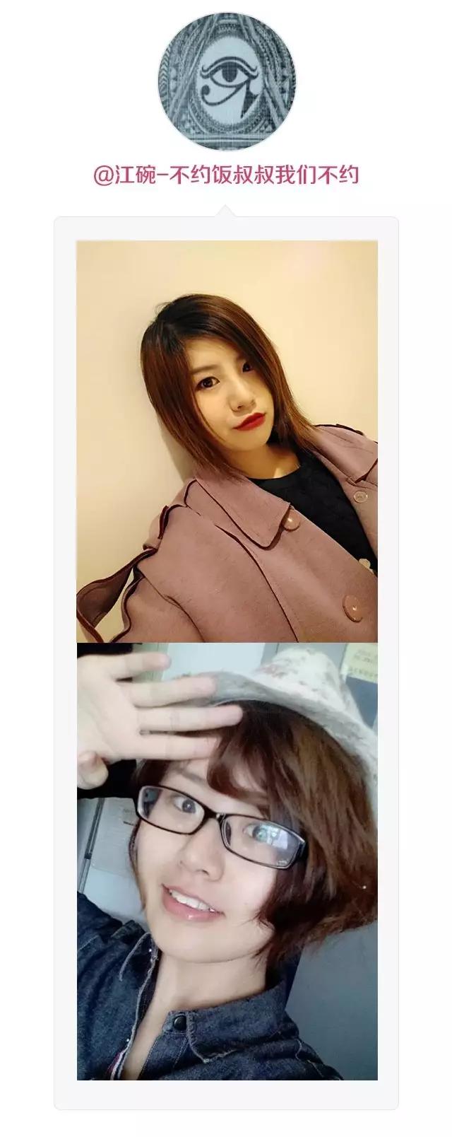 怎样根据脸型选择眼镜镜框,圆形脸用什么眼镜架最好