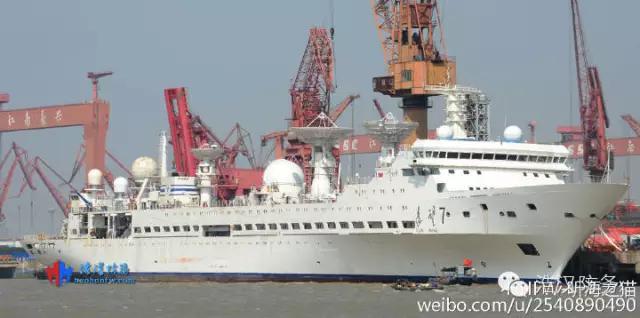 远望号观测7号船,远望7号测量船