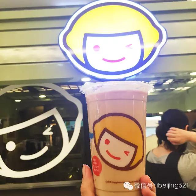 北京必喝的奶茶,北京最有名的奶茶