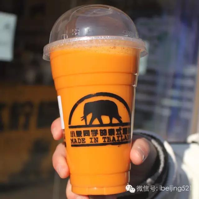 北京必喝的奶茶,北京最有名的奶茶