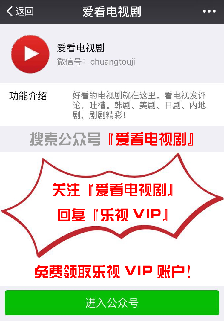 2021十大必看港产电视剧,2020十大必看港剧免费看