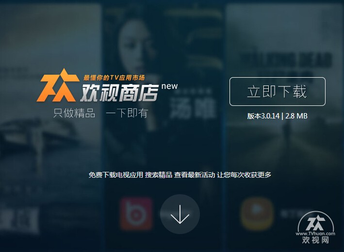 微鲸电视wtv55k1x不通电怎样检修,微鲸wtv55k1可以用红外遥控器吗