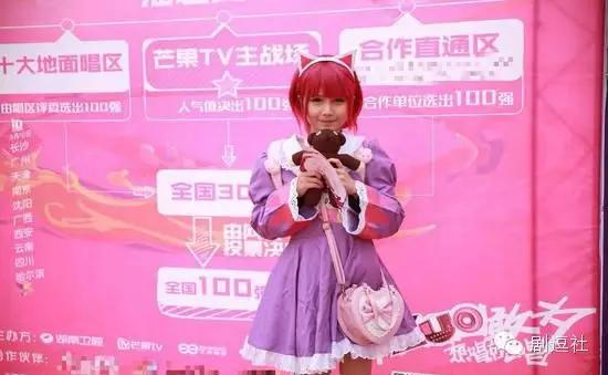 超女海选唱歌,超女海选合唱