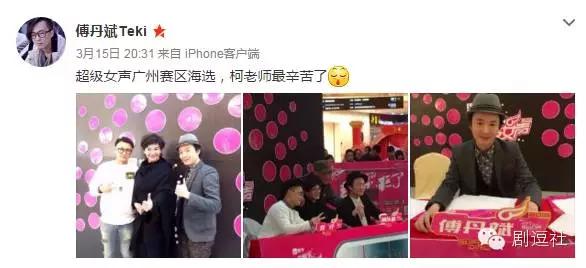 超女海选唱歌,超女海选合唱