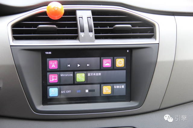 名爵锐腾2.0湿式变速箱试驾视频,2016名爵锐腾试驾西藏