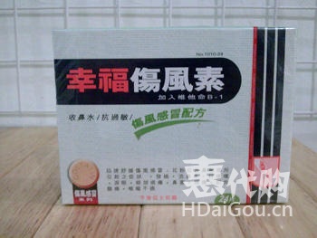 香港代购必买什么吃的,香港宝妈代购必买清单