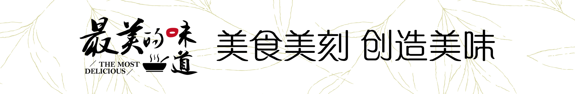 黄金虾仁炒饭视频,黄金虾仁炒饭