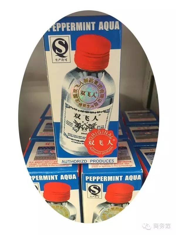 你千辛万苦海淘的14个爆款，在国内超市就能买到！