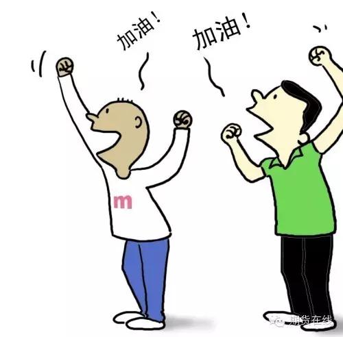 投资原油的十大风险点在哪,投资期货必须掌握的知识