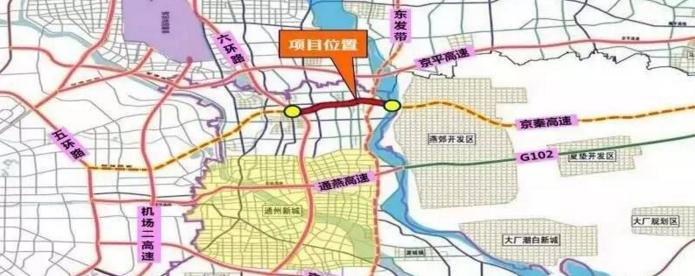 京秦高速和平谷线,平谷线建成通车时间可能有变化