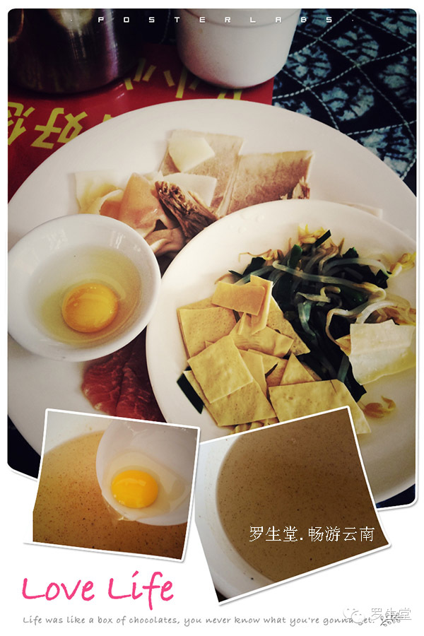 云南旅游攻略必去吃的美食有哪些,云南吃些什么特点美食