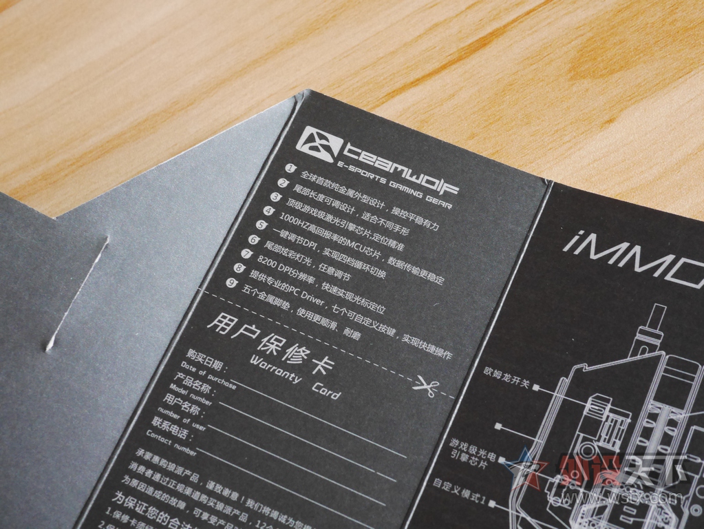 鼠标炫酷手感又好可调节dpi无线,炫酷可爱有光效的鼠标