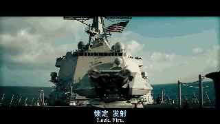 中国电磁炮武器最新消息,中国电磁炮武器最新进展