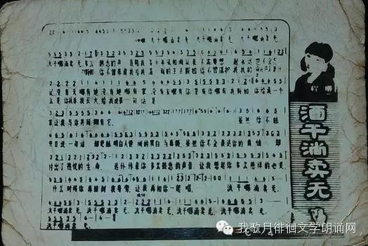 父爱如山感动亿万人的一首歌,父爱如山感人的故事